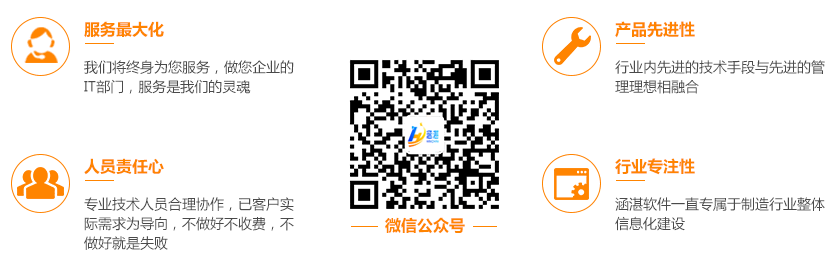 ���ݺ�տܛ�����޹�˾